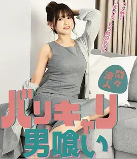 暗黑走廊